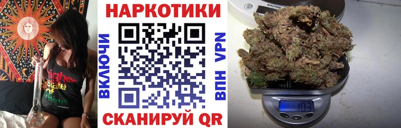 Виды наркотиков купить Пикалёво АМФ COCAIN СОЛЬ МЕФ ГАШ Бошки Шишки