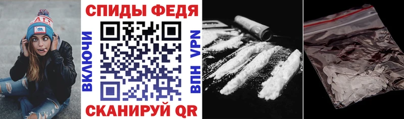 Amphetamine Розовый сколько стоит Пикалёво