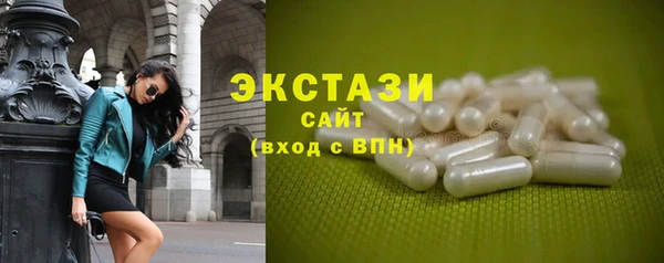 Альфа ПВП Заволжье