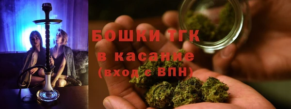 кокаин VHQ Ельня