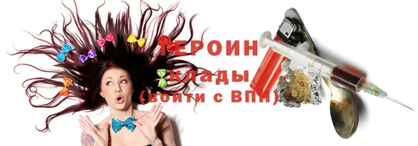 бошки Елабуга