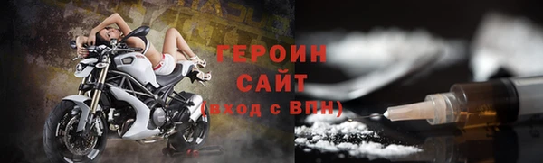 бошки Елабуга