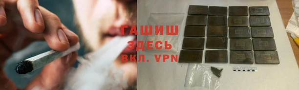 бошки Елабуга