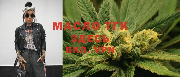 кокаин VHQ Ельня