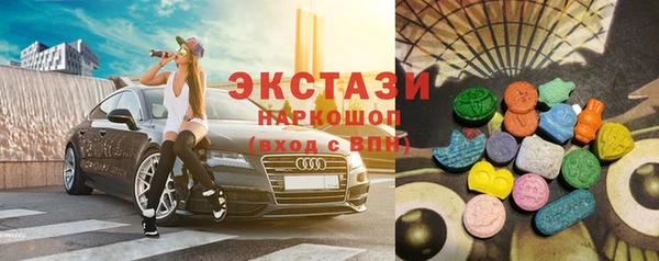 бошки Елабуга
