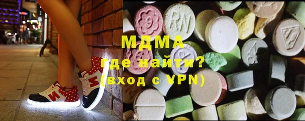 дживик Осташков