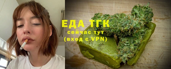 дживик Осташков