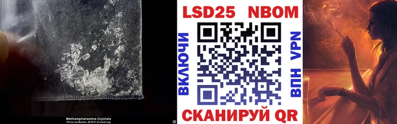 LSD-25 экстази кислота  kraken как войти  Пикалёво 