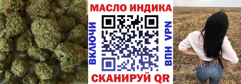 KRAKEN   купить наркотики цена  Пикалёво  Дистиллят ТГК THC oil 