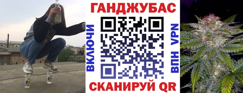 купить наркоту  Пикалёво  мега маркетплейс  МАРИХУАНА OG Kush 